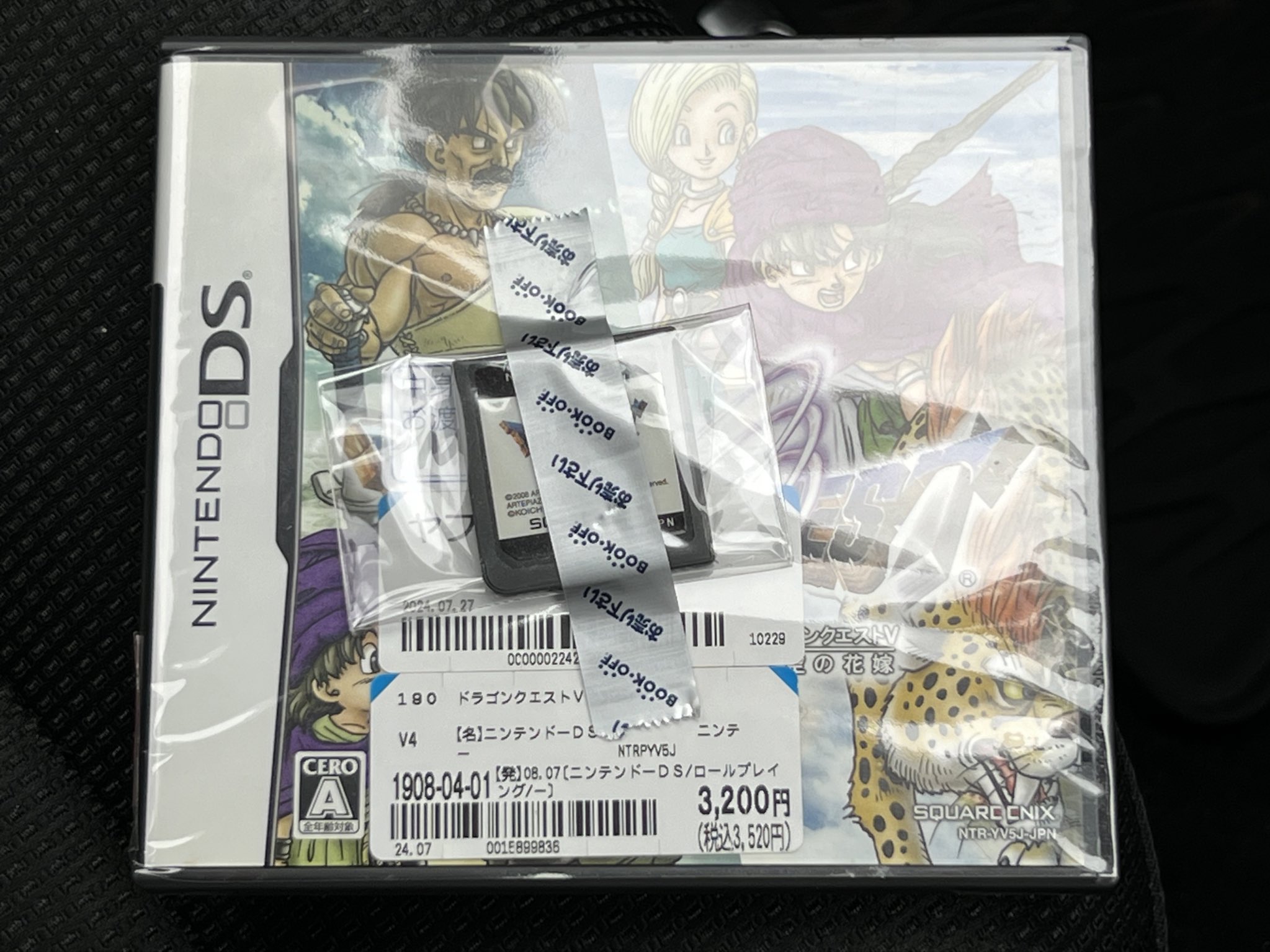 TikTok企画、任天堂DS light 動作確認済み】任天堂DS Lite - メルカリ