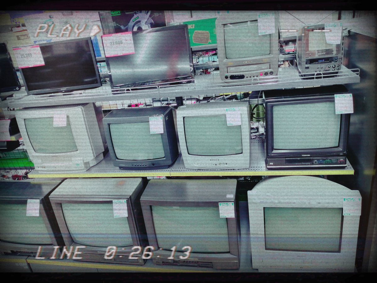 今年の春から開始したブラウン管テレビの買い取りですが、和歌山の