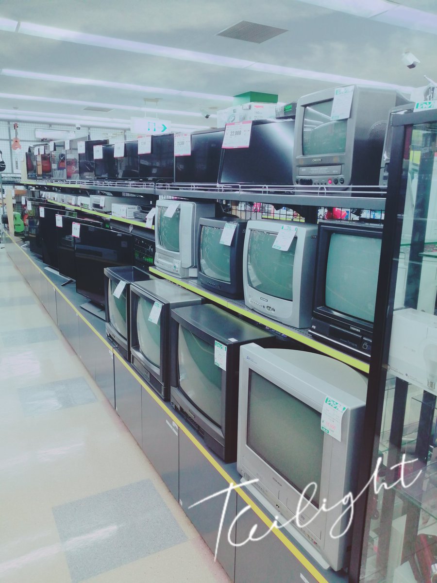 今年の春から開始したブラウン管テレビの買い取りですが、和歌山の