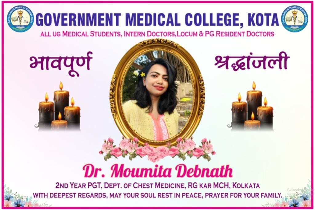 RDA GMC Kota (@rda_gmc_kota) on Twitter photo 