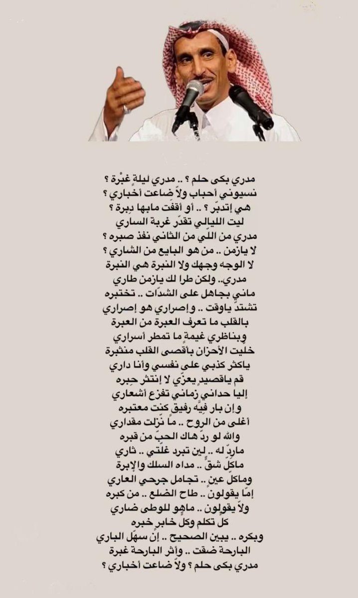 Itsgood2btheking (@good2btheking2) on Twitter photo 