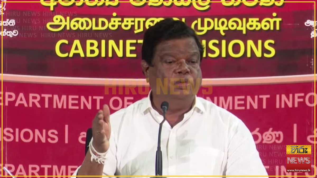 hirunews's tweet photo. ජනතාව යළි රවට්ටන්න බෑ - දැන් අපි නීතියට අනුවයි කරන්නේ
Read more >>> https://t.co/5lfCLVVgGV
#Hirunews #HiruSinhalaNews #HiruEnglishNews #Hirunewsweb #LKA #Srilanka #Webnewssrilanka #Webnews #TruthAtAllCosts #People #Bandula #Gunawardena https://t.co/jGEZmGwPs8