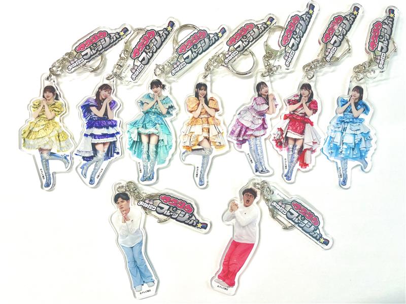 マユリカとおねだりフルーツジッパー グッズ情報🌈 ＼ 番組初グッズ