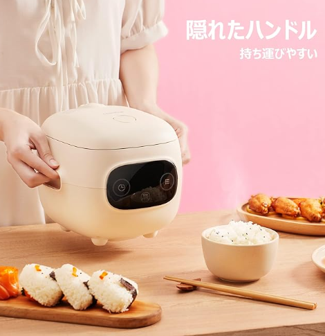 BT445's tweet photo. 炊飯器
￥4,980
#レビュー #レビュー募集 #Amazon #アマゾンレビュー募集 #アマゾンレビュー #Amazonレビュー募集 #アマゾン #拡散希望RPご協力お願い致します https://t.co/HQqx0AncjU