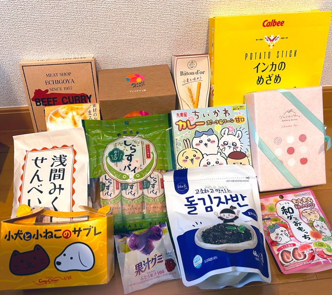 差し入れありがとうございました!飲み物と冷たいゼリーは現地でいただきまして…それ以外で写ってないものは…メロンさんへの荷物に…入ってしまった可能性…非常に高いです…😇スミマセン…