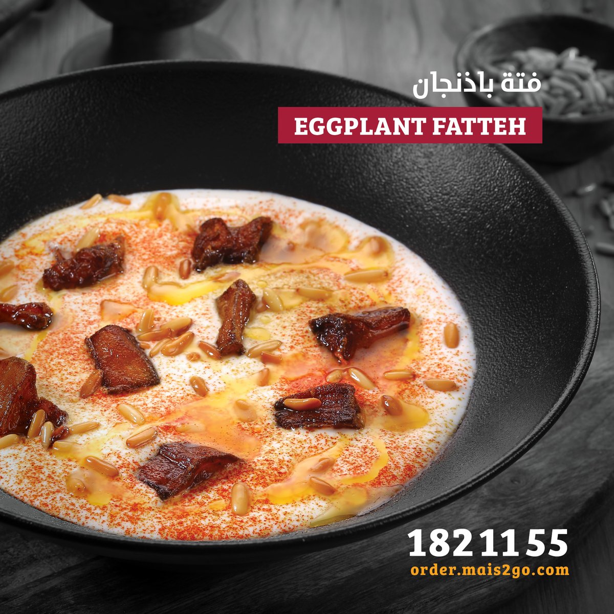 mais2go's tweet photo. 😋😍 https://t.co/7AnuTUnaGo