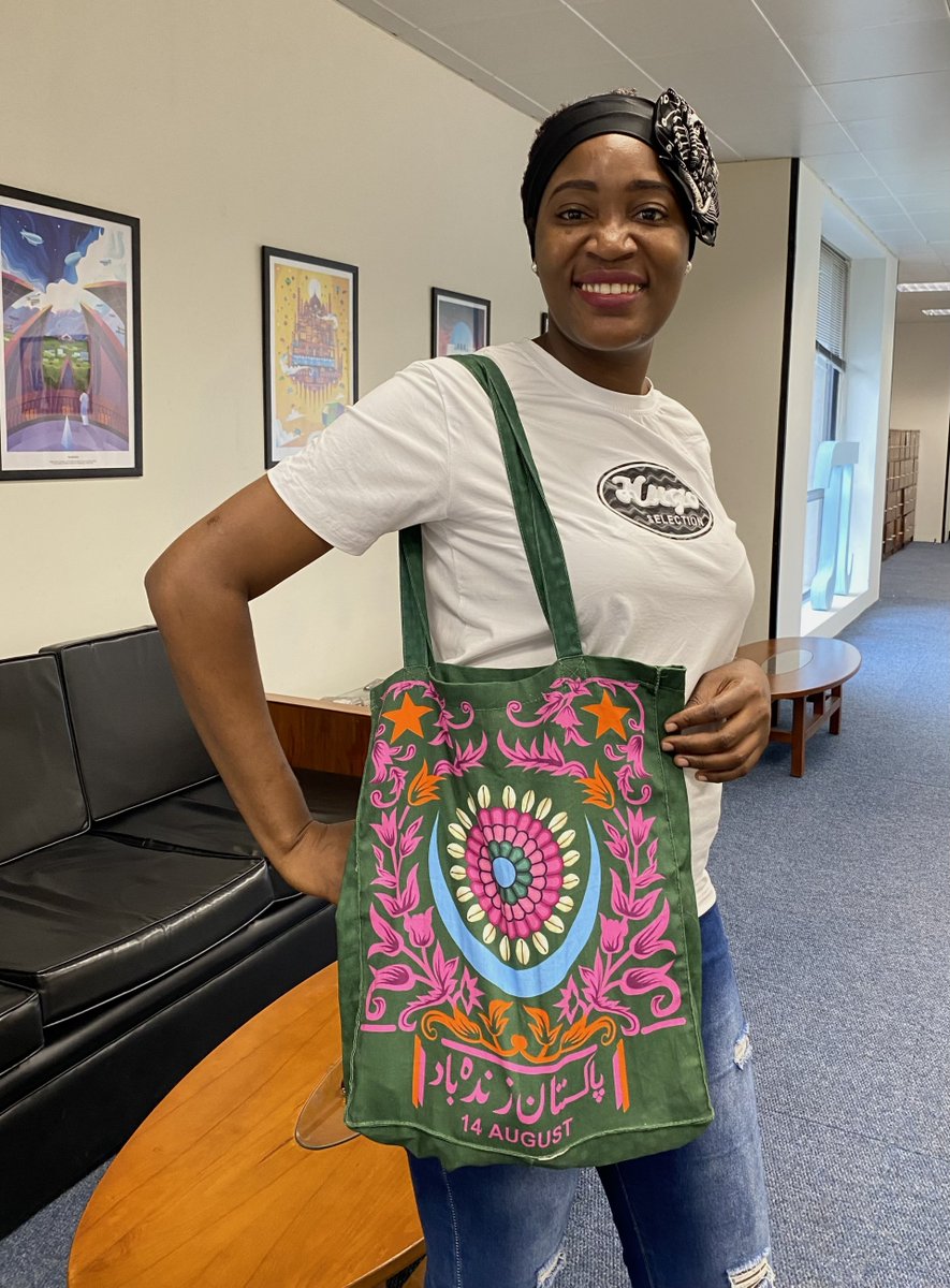 SBASSE at LUMS tweet media