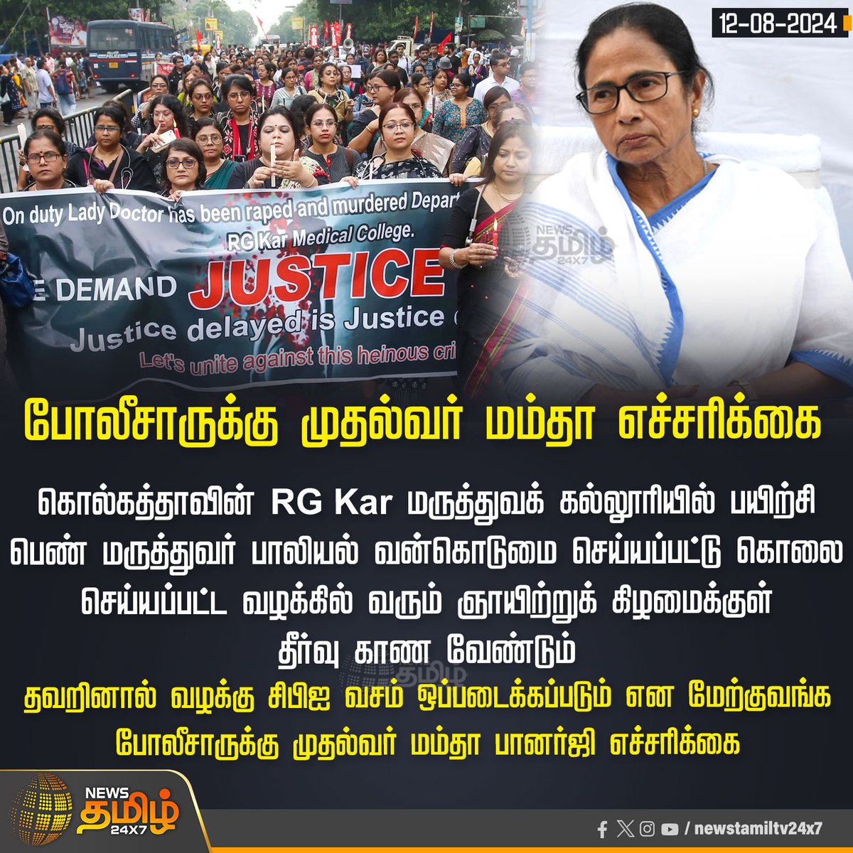 RockyBhai377's tweet photo. சுயநலத்திலும் ஒரு பொதுநலம்!!👌

நமக்கும் வந்து வாச்சிருக்கே!
மரக்காணம் போச்சு, கள்ளக்குறிச்சி போச்சு, வேங்கைவயல் போச்சு, கனியாமூர் போச்சு &amp; etc...🤦‍♂️
#TNagainstTASMAC 

#DMKFailsT #Wagf #WagfBoard #SenthilBalaji #ED #vanavasam #AllEyesOnBangladeshiHindus 
#தமிழகம்_மீட்போம் https://t.co/sCJ6Fvk5Mu