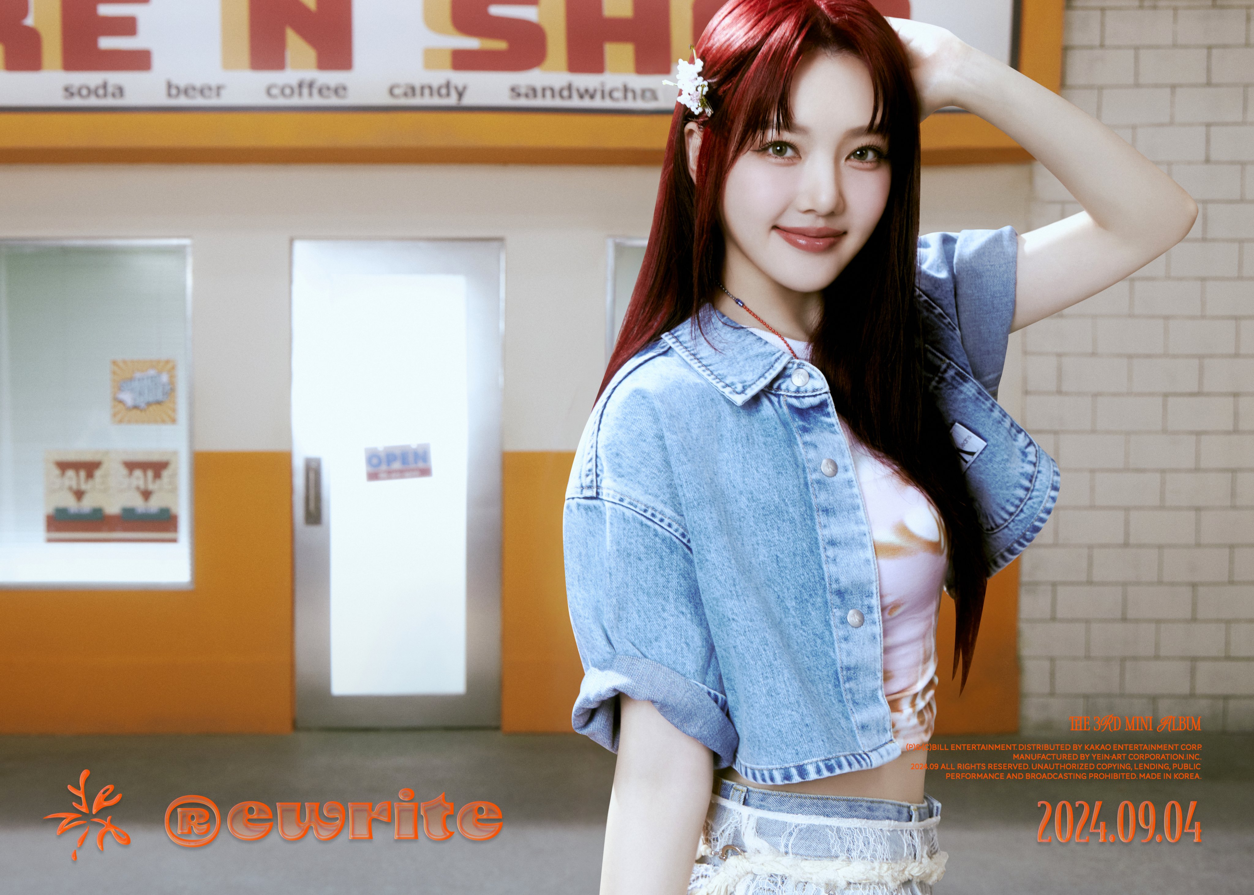 Yerin  YERIN JP (@YERIN_JP) / X