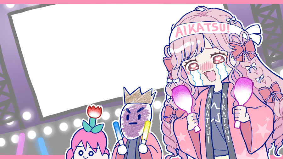 なにがしかにお使いいただけましたら幸いです かしこ #デミカツアート #み絵る
