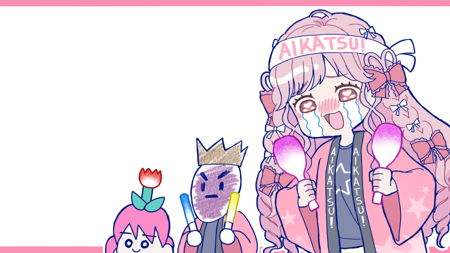 なにがしかにお使いいただけましたら幸いです かしこ #デミカツアート #み絵る