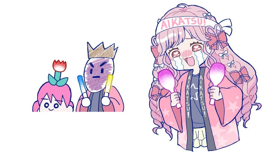 なにがしかにお使いいただけましたら幸いです かしこ #デミカツアート #み絵る