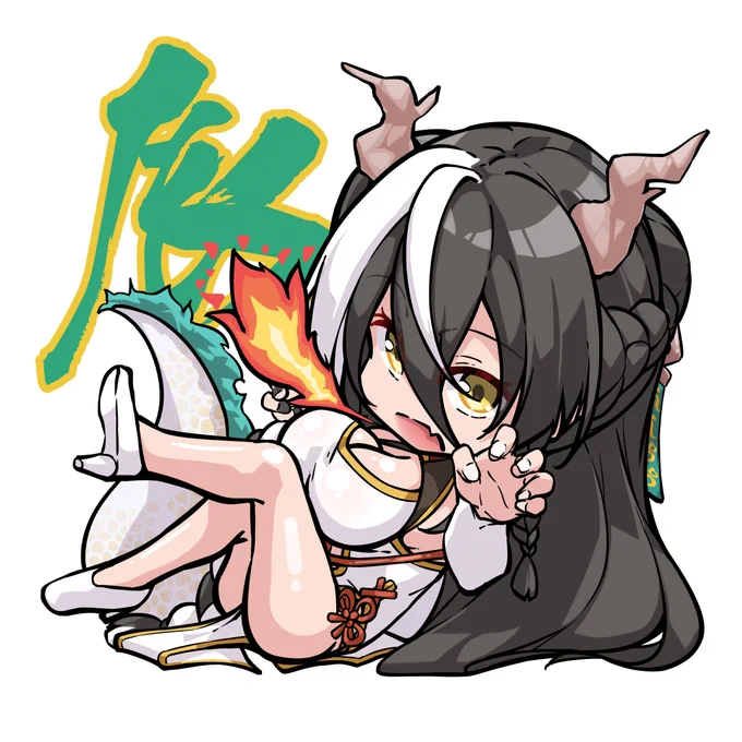 早速来週の話になりますが8/18開催のコミティア149に参加します!! 本はありませんが蓮ちゃんのアクキー2種とコミケで出したギャルズのアクキーを持っていきます!! あと東征伝の本も少しだけ残っているのでそちらも 
