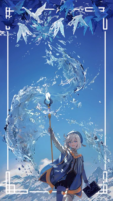 「AFKジャーニー」リリース記念イラスト!!ジャーニー #AFKジャーニーイラコン 