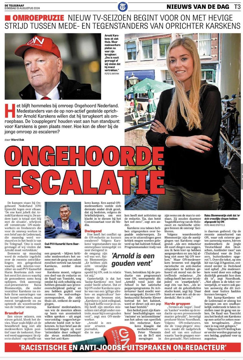 Dat je op een uitje van ON! met z'n allen enthousiast een neonazi-hymne aanheft, is niet zo handig omdat dat zou kunnen uitlekken via de aanwezige gasten van buiten, noteert Wierd Duk. Het zingen op zich, ach dat is niet zo'n probleem blijkbaar.