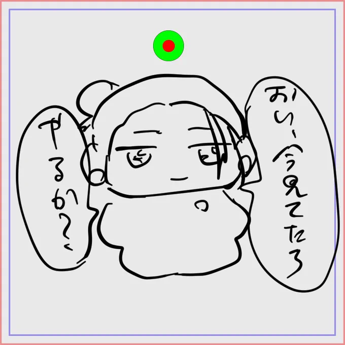 このままだとアクキーこれになる 