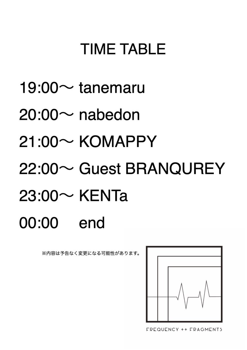 ナベどん / nabedon tweet media