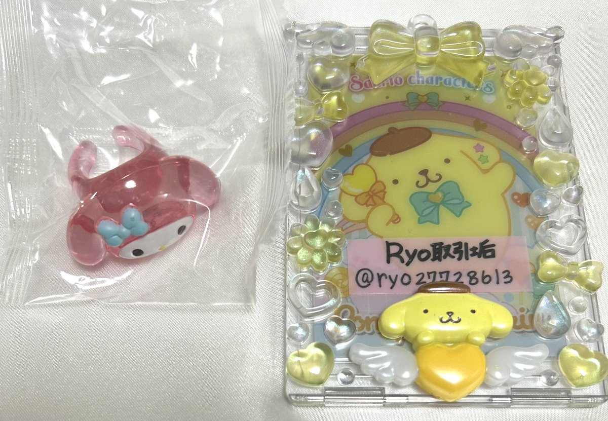 【交換】
サンリオ ファッションリング ジュエルクリア ガチャ

（譲） マイメロディ

（求） ポムポムプリン 

郵送での交換になります。
お気軽にお声かけ下さい。