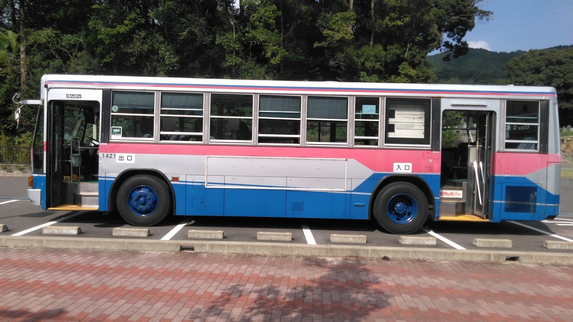 あおしまさん(X-NAGASAKI) в X: „#長崎バス観光 以外の 世界線の あおしまさん(X-NAGASAKI) в X: „#長崎バス観光 以外の 世界線の