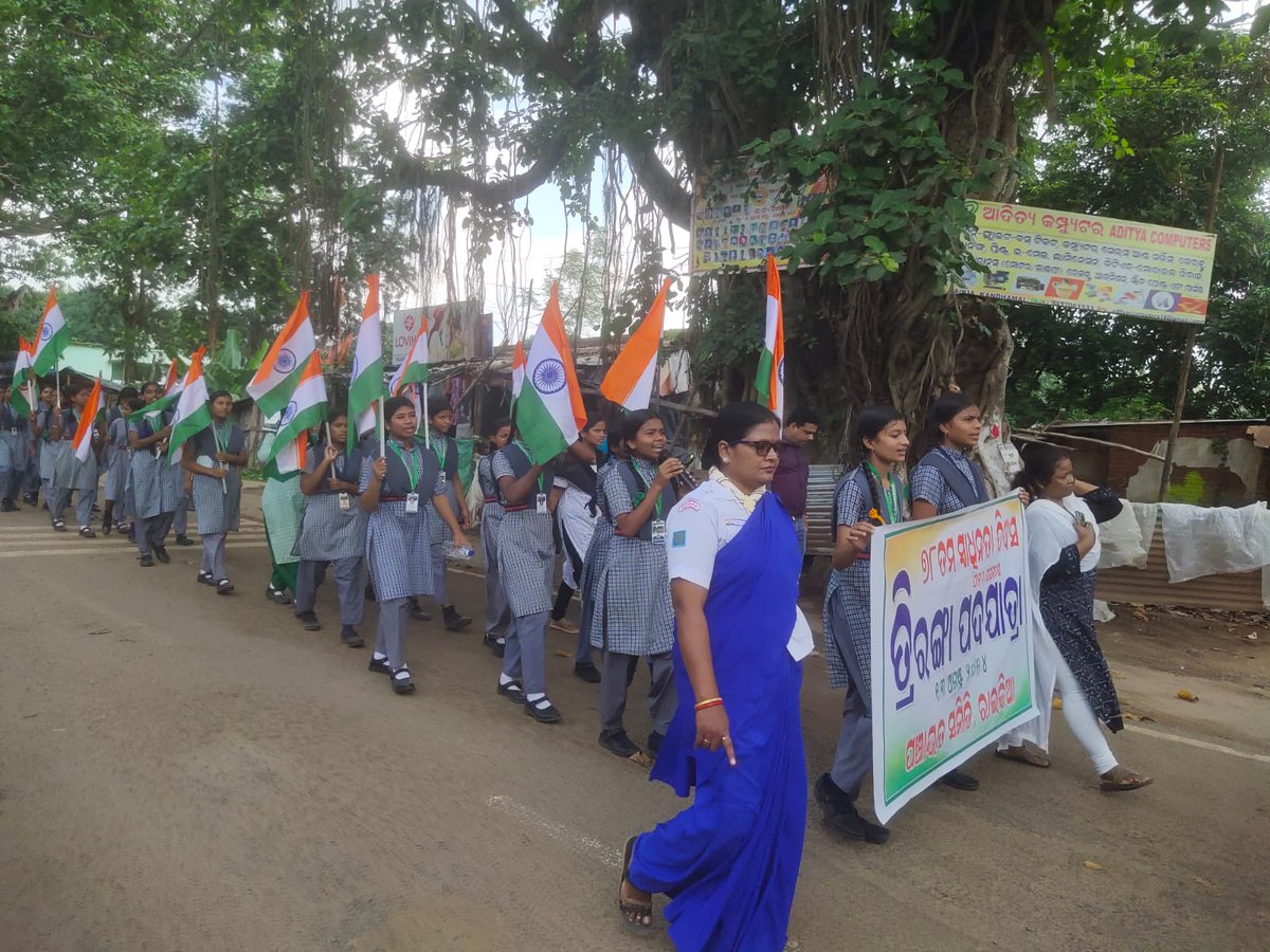 BDO_RAIKIA's tweet photo. Tiranga Yatra , Pachayat Samiti, Raikia dt 14.08.2024
#TirangaYatra #HarGharTiranga #cmoodisha
#zpkandhamal
#dmkandhamal https://t.co/EHXZuc1kkq