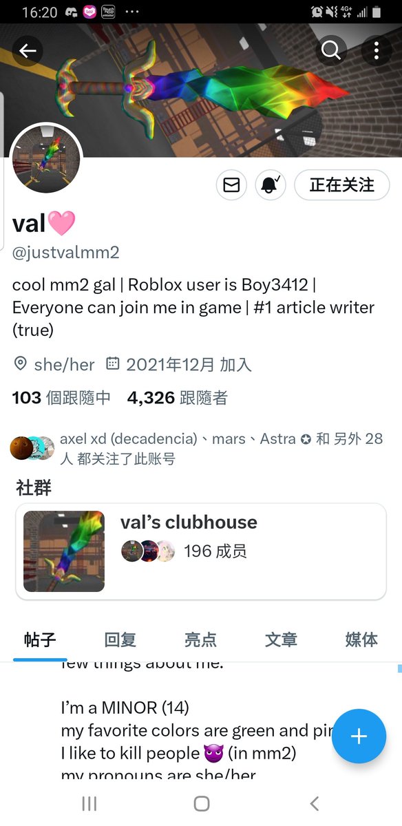 Hmmm, is this person a scammer? 🤔🤔 Cuz I traded my godly for rbx giftcard yesterday, she said she will give it to me today, and now she's not replying....