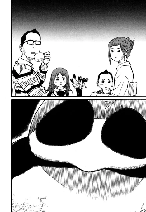 (2/9) 