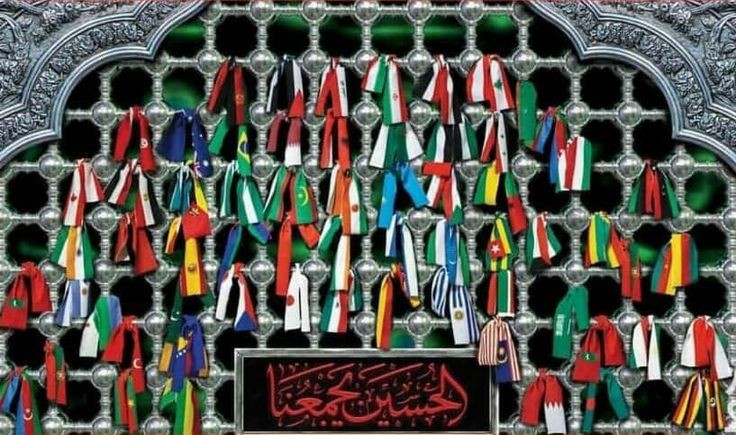 اربعین،یک زیارت مستحبی نیست،اربعین یه جنگه...

اربعین سفره تربیت زیبای ها شده......
واین،
 تربیت برای همه آزادی‌خواهان دنیاست.

#کربلا_طریق_القدس
#حب_الحسین_یجمعنا