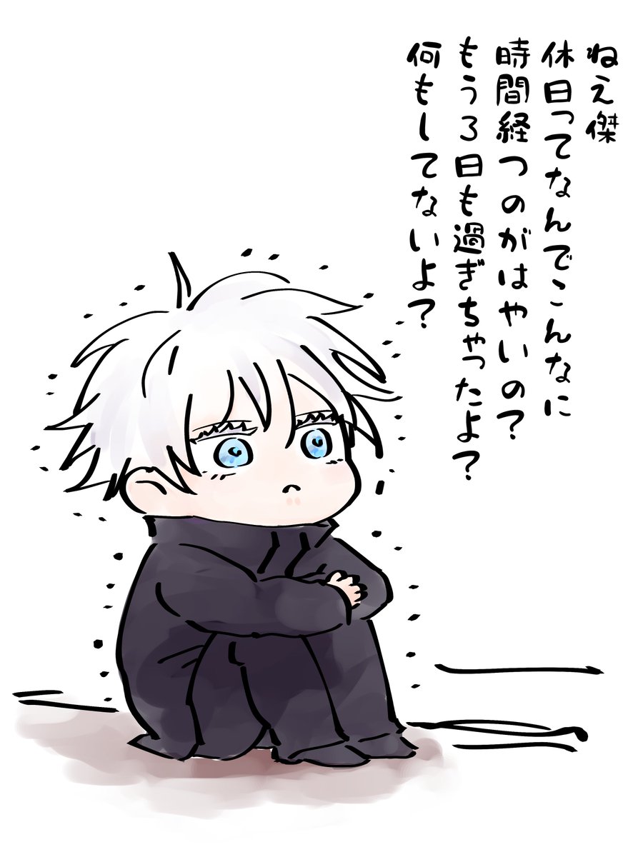 折り返し地点…🤦‍♂️ 