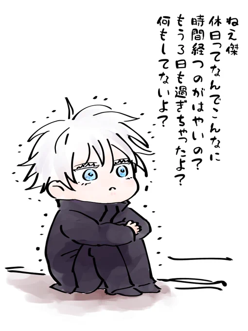 折り返し地点…🤦‍♂️ 