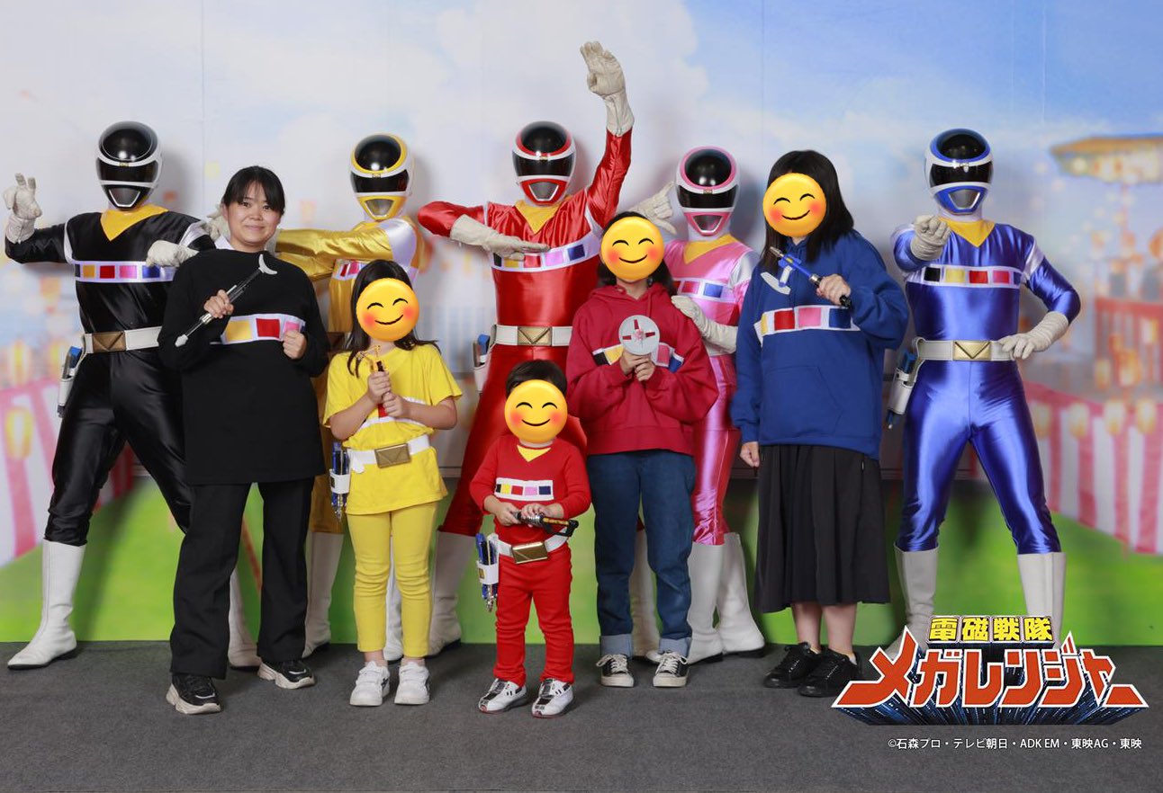 メガレンジャーヒーロー メガレンジャーヒーロー