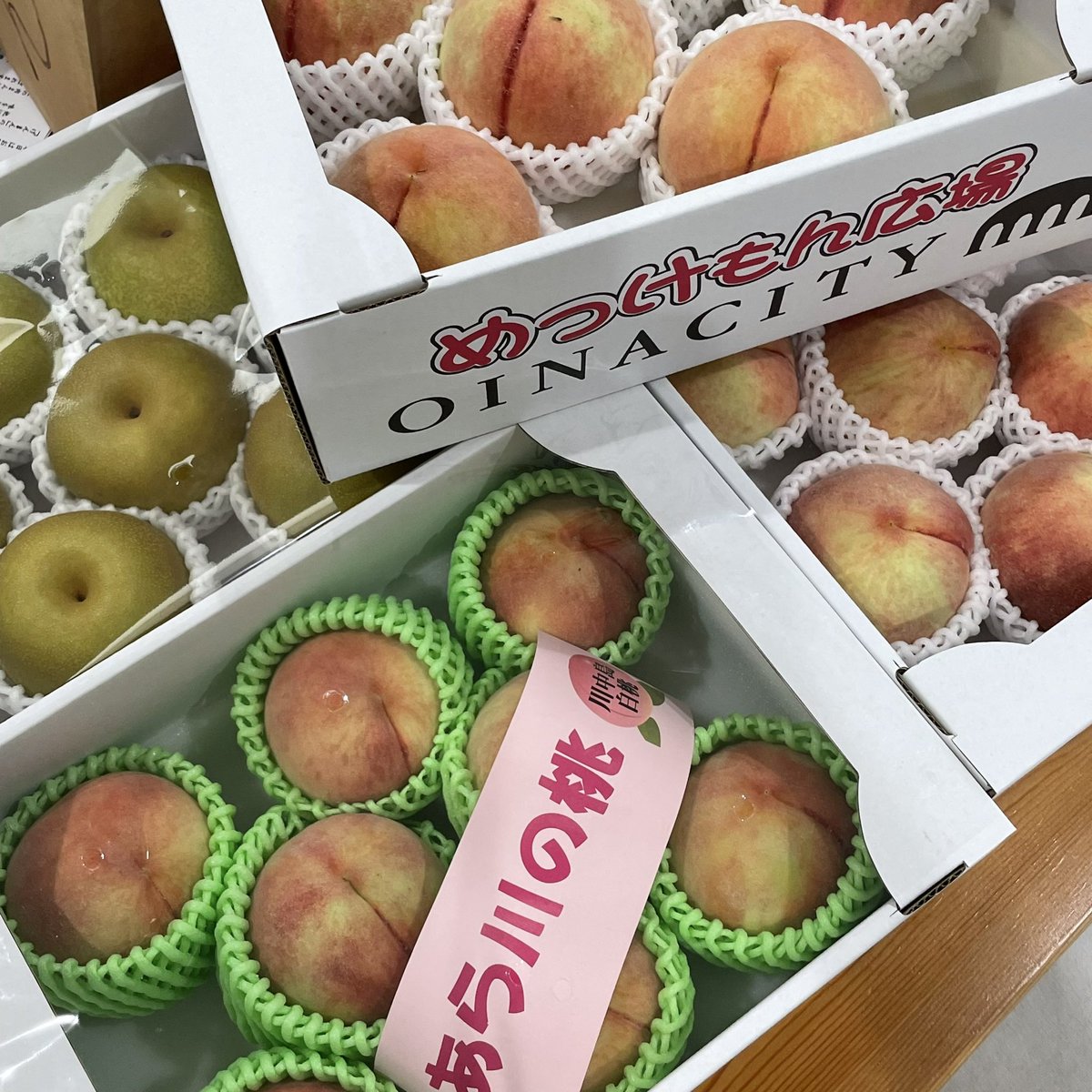 riko93993126's tweet photo. …
明日からお盆休みの めっけもん広場で あらかわの桃🍑ゲットしてきました♪
桃のパフェ食べて🍑
清乃さんで美味しいラーメン🍜食べて イケメン店主さんにも会えました☺️
げんまんさんの元気なお顔も拝見できて🥰
今日の和歌山ツアー100点満点💮

#めっけもん広場 #藤桃庵 
#和dining清乃 #げんまん https://t.co/Ug09HqM5aW