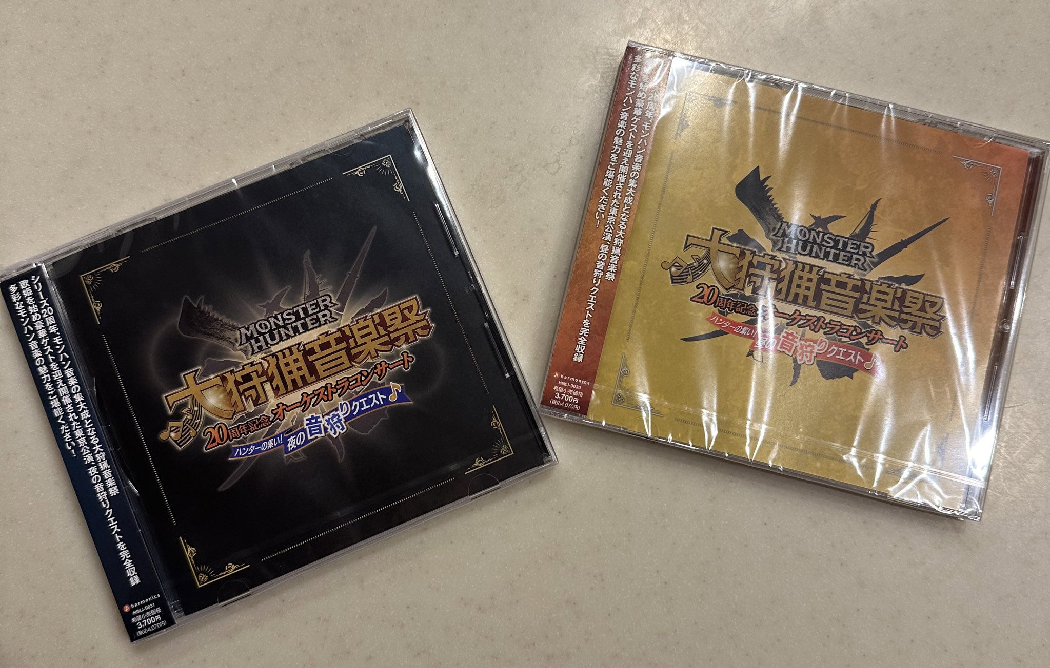 Monster Hunter Orchestra Concert/狩猟音楽祭 (@MH_Orchestra) / X Monster Hunter Orchestra Concert/狩猟音楽祭 (@MH_Orchestra) / X