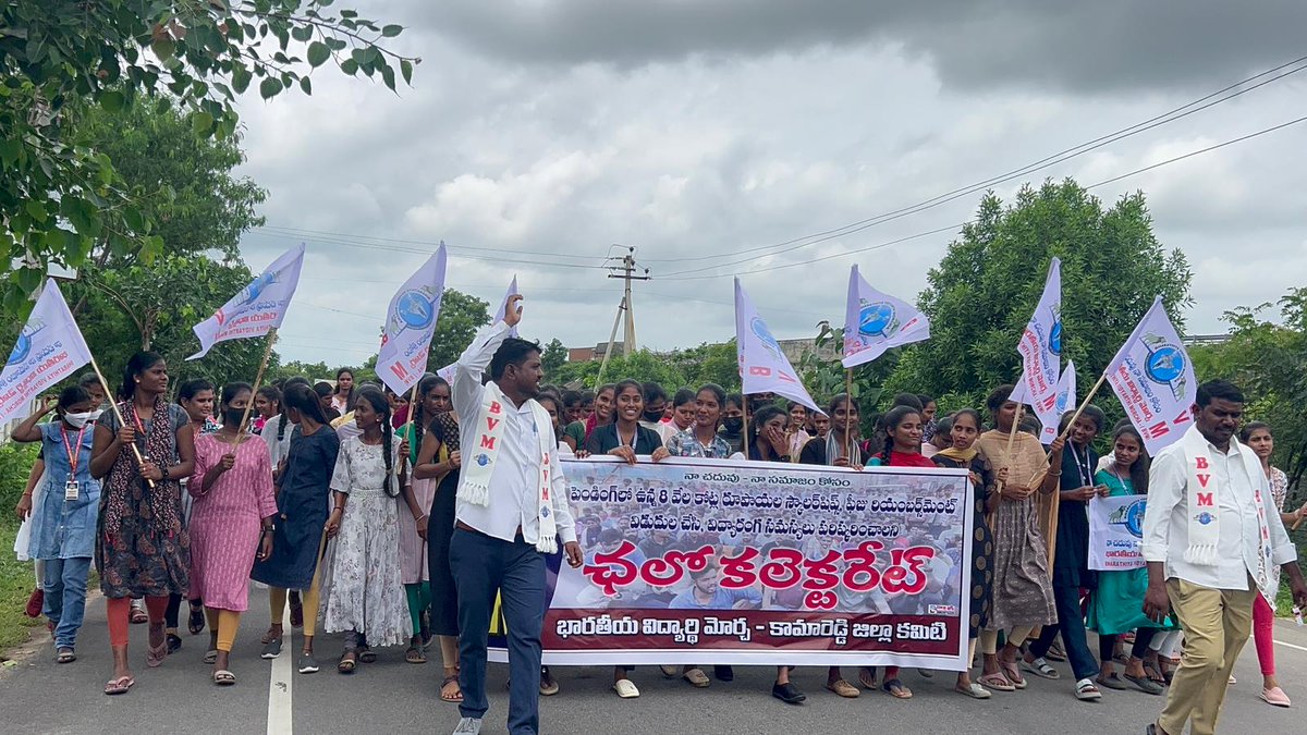 Ushadas24267329's tweet image. वर्तमान व्यवस्था घटिया है, इसको हटाकर बहुजनों की व्यवस्था लाना है✊️ यह भारतीय विद्यार्थी मोर्चा ने ठाना है।💪✊️
JOIN #BVM