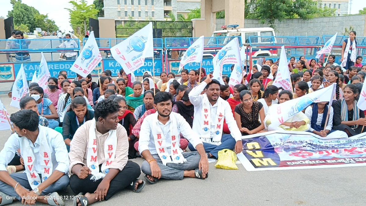 Ushadas24267329's tweet image. वर्तमान व्यवस्था घटिया है, इसको हटाकर बहुजनों की व्यवस्था लाना है✊️ यह भारतीय विद्यार्थी मोर्चा ने ठाना है।💪✊️
JOIN #BVM