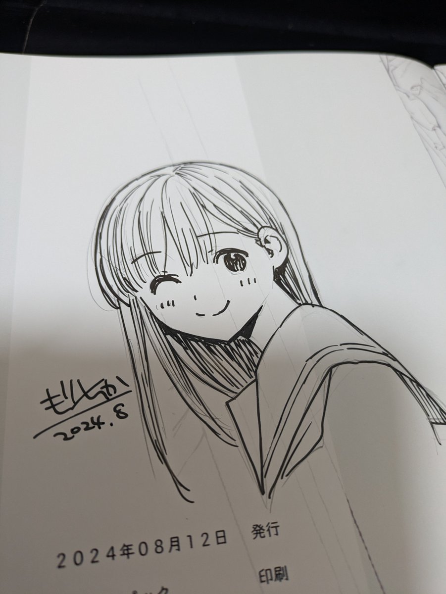 C104の新刊サイン本+おまけ本のセットと福袋(手持ちのイラスト集全部まとめ)をBOOTHに用意しました。 8月21日までの予定です。  新刊セット https://moritika.booth.pm/items/6003154  福袋 