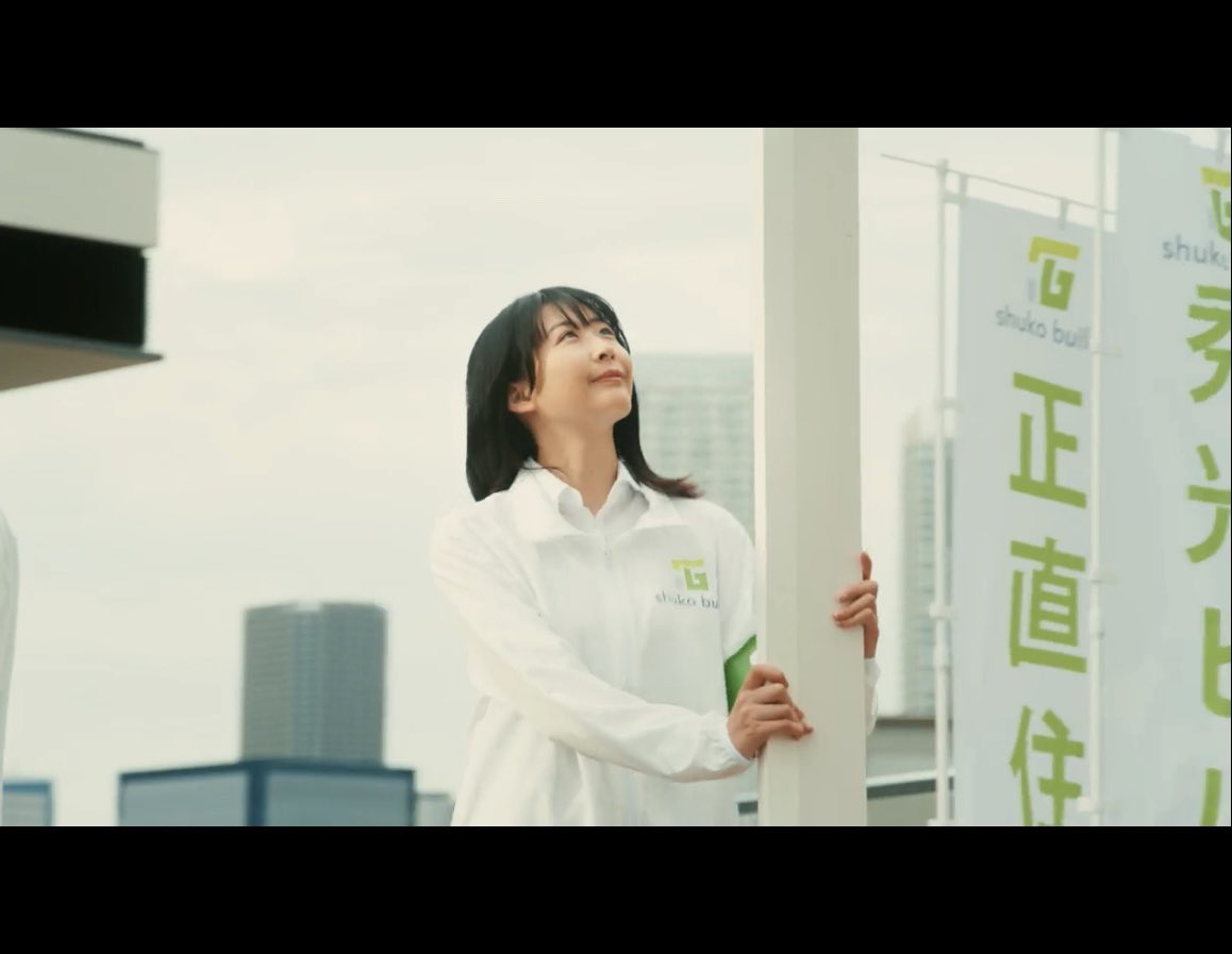 馬渡 綾 Mawatari Ryo tweet media