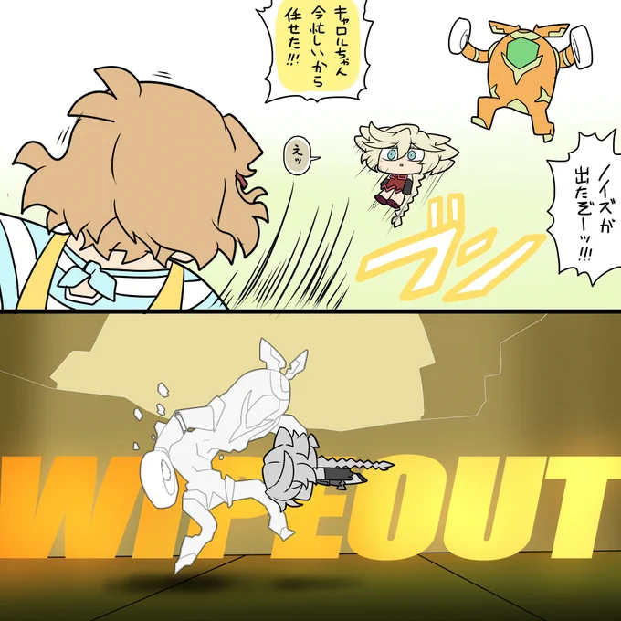 インターノット緊急依頼