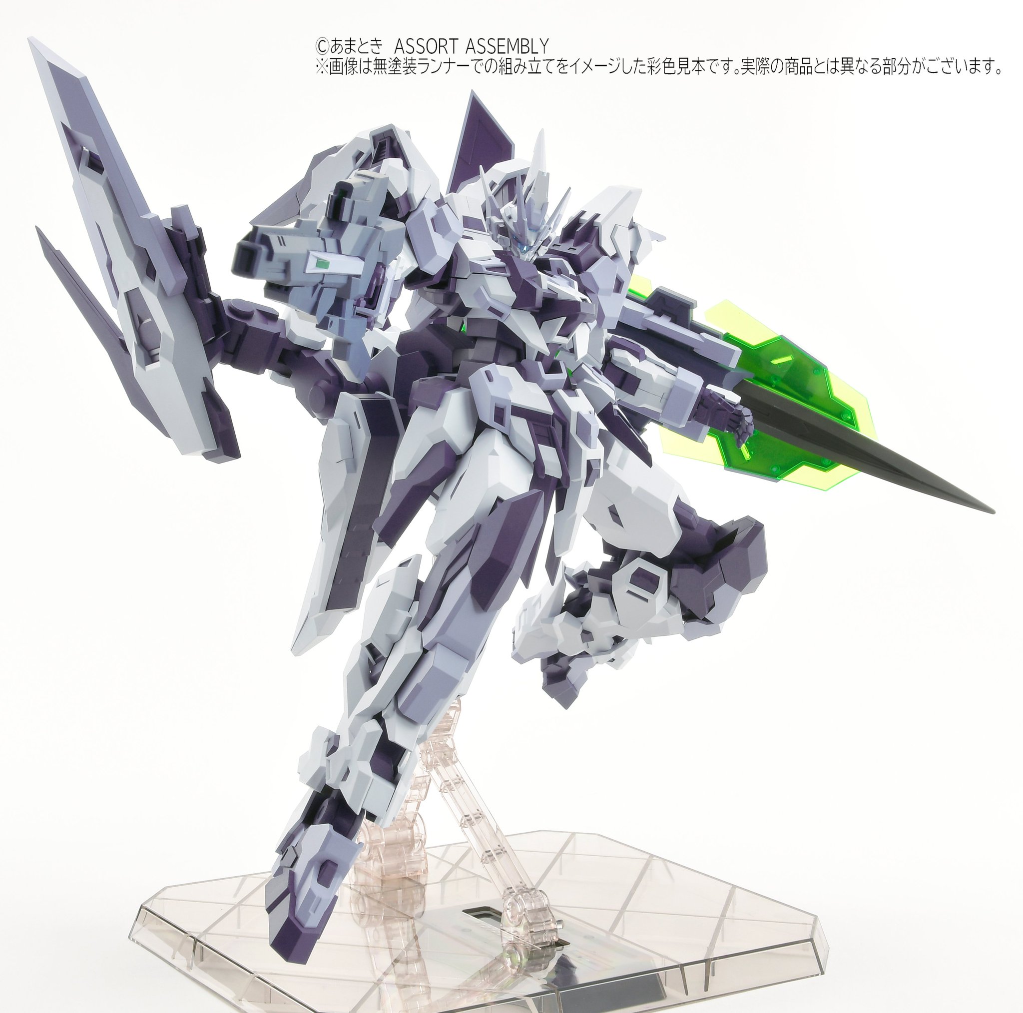 GU2VBkNbcAAMFQ0.jpg:large