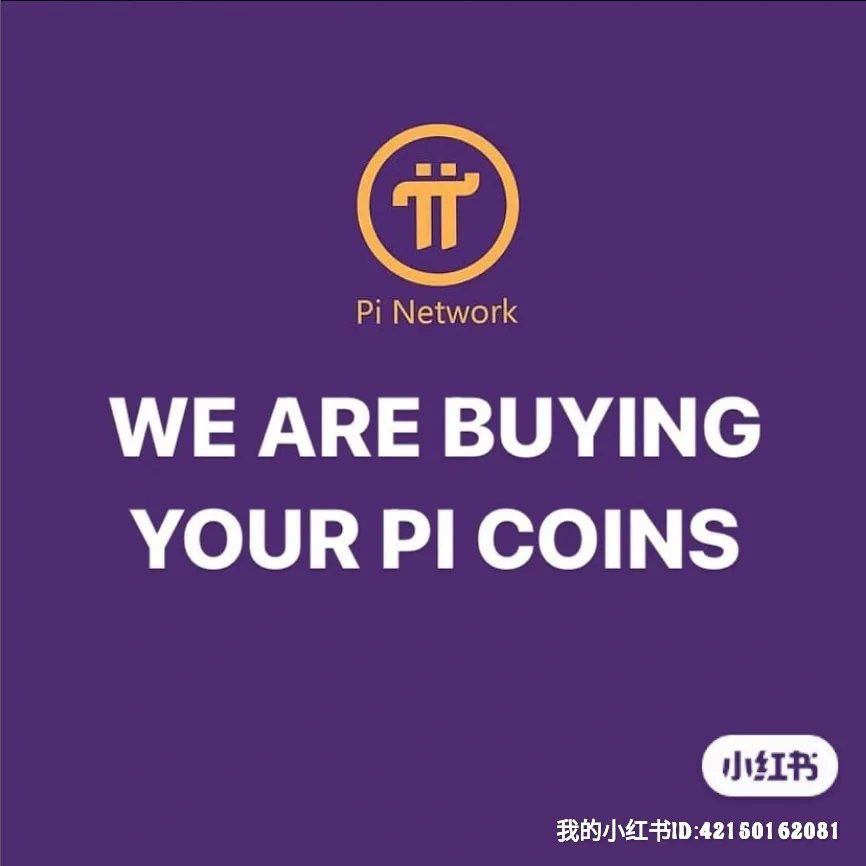 FatimaZainabh's tweet photo. @lyvantuong1986 Hello 👋 Greetings to you,
Do you have pi to sell?
I buy 1 pi at $60 https://t.co/VNK4uVZ3hi