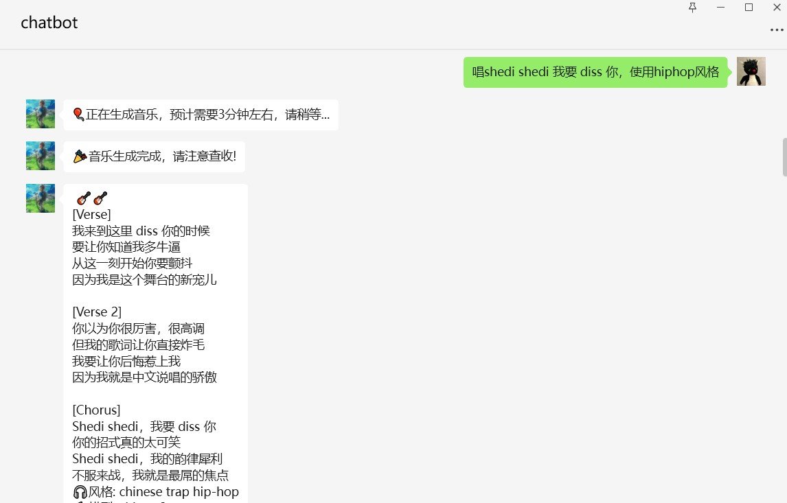 aigclink's tweet photo. 集成了Dify能力的微信机器人项目：dify-on-wechat

支持Dify智能助手模式、调用工具和知识库及Dify工作流。目前接入的微信生态，包括个人微信、企业微信应用、企业服务公众号、企业微信个人号(仅windows系统)

集成了JinaSum 插件，支持总结公众号、小红书、知乎等分享卡片链接

支持使用Suno插件生成音乐

支持Dify Chatflow 和 Workflow，支持导入dsl文件快速创建工作流进行测试，支持COZE API

github：https://t.co/r2z2mgyC6c

#wechat #AI微信机器人 #wechatbot #微信机器人