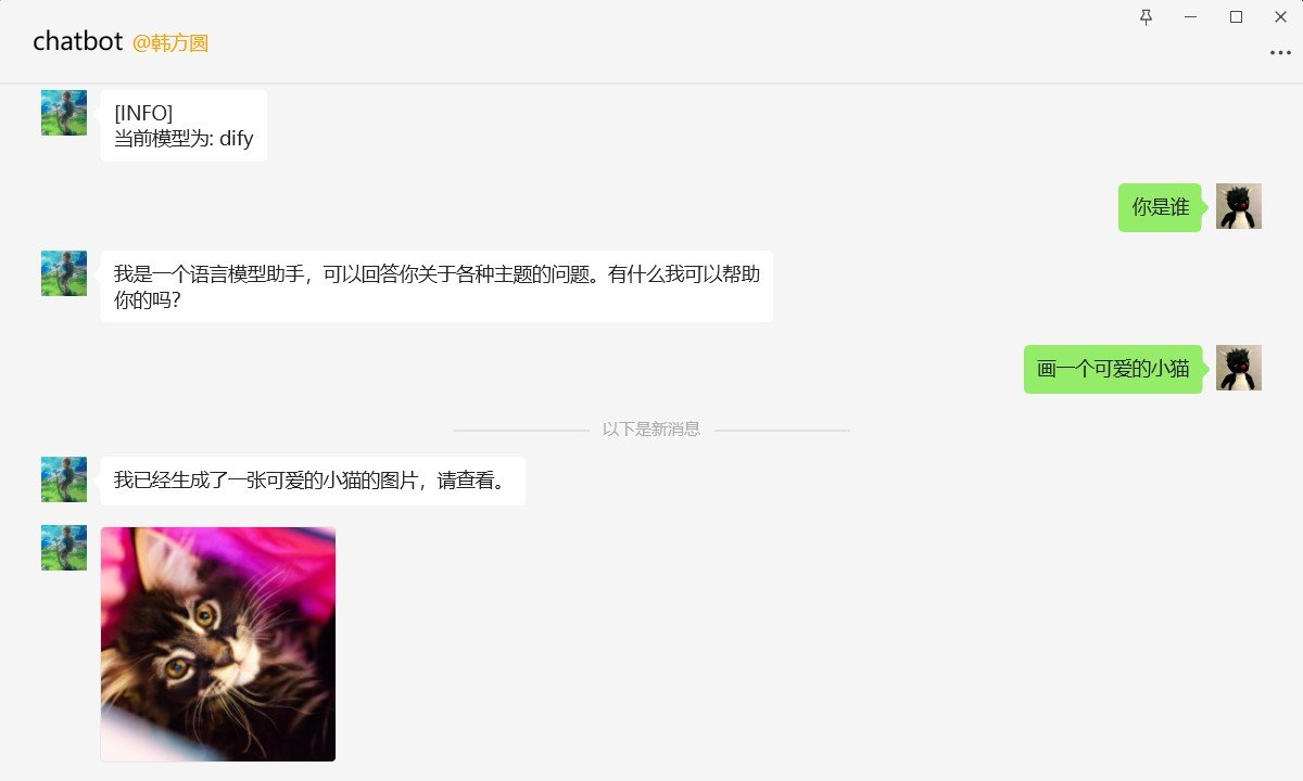 aigclink's tweet photo. 集成了Dify能力的微信机器人项目：dify-on-wechat

支持Dify智能助手模式、调用工具和知识库及Dify工作流。目前接入的微信生态，包括个人微信、企业微信应用、企业服务公众号、企业微信个人号(仅windows系统)

集成了JinaSum 插件，支持总结公众号、小红书、知乎等分享卡片链接

支持使用Suno插件生成音乐

支持Dify Chatflow 和 Workflow，支持导入dsl文件快速创建工作流进行测试，支持COZE API

github：https://t.co/r2z2mgyC6c

#wechat #AI微信机器人 #wechatbot #微信机器人
