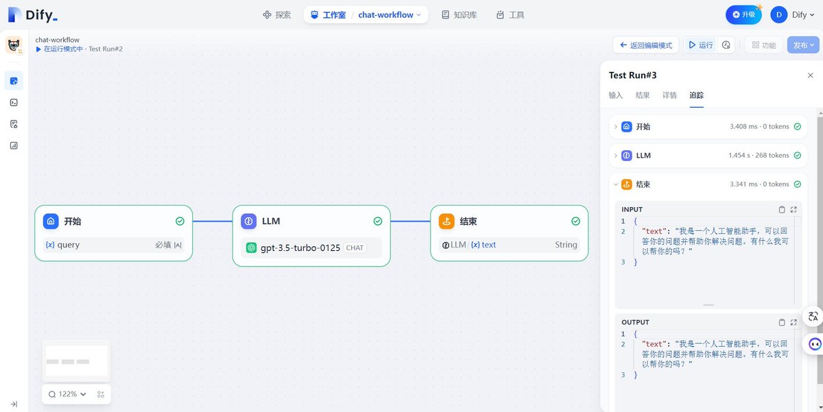 aigclink's tweet photo. 集成了Dify能力的微信机器人项目：dify-on-wechat

支持Dify智能助手模式、调用工具和知识库及Dify工作流。目前接入的微信生态，包括个人微信、企业微信应用、企业服务公众号、企业微信个人号(仅windows系统)

集成了JinaSum 插件，支持总结公众号、小红书、知乎等分享卡片链接

支持使用Suno插件生成音乐

支持Dify Chatflow 和 Workflow，支持导入dsl文件快速创建工作流进行测试，支持COZE API

github：https://t.co/r2z2mgyC6c

#wechat #AI微信机器人 #wechatbot #微信机器人
