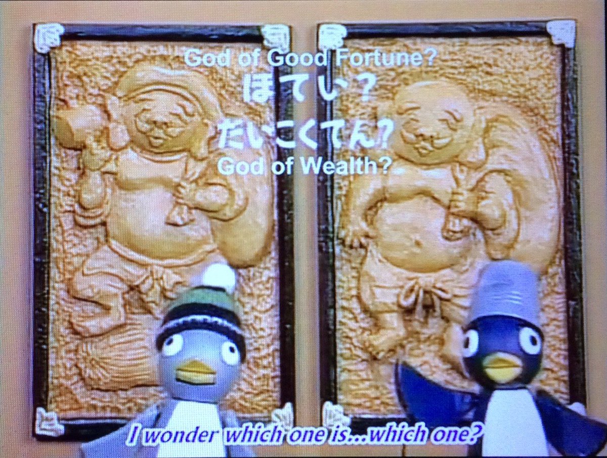 Pitagora Suicchi on X