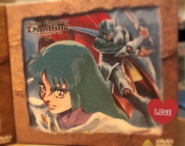 41年前の今日✨「聖戦士ダンバイン」第27話「赤い嵐の女王」のナの