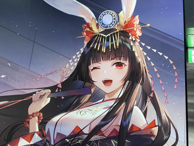 ヨースターショップなんてあったんや 