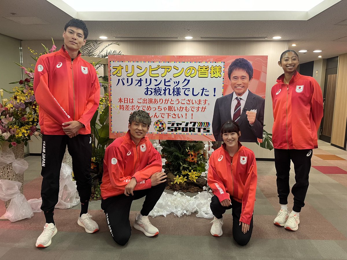 FUJIオリンピック JUNKとして