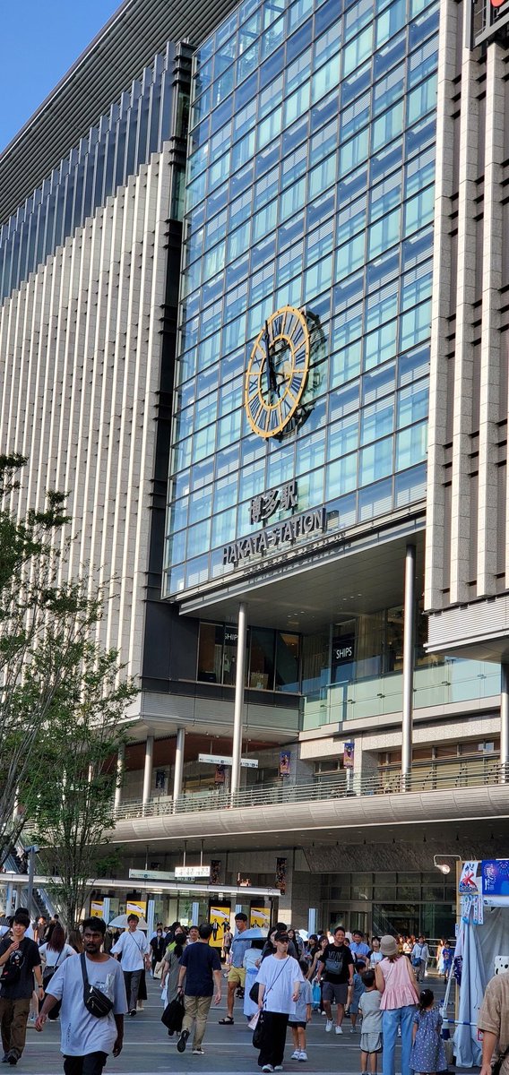 博多へ移動。別府より暑い💦
今回、Q聖地に行きたいと頭をよぎったけど、娘の体力なさすぎで諦める😭
普通に観光してきます！