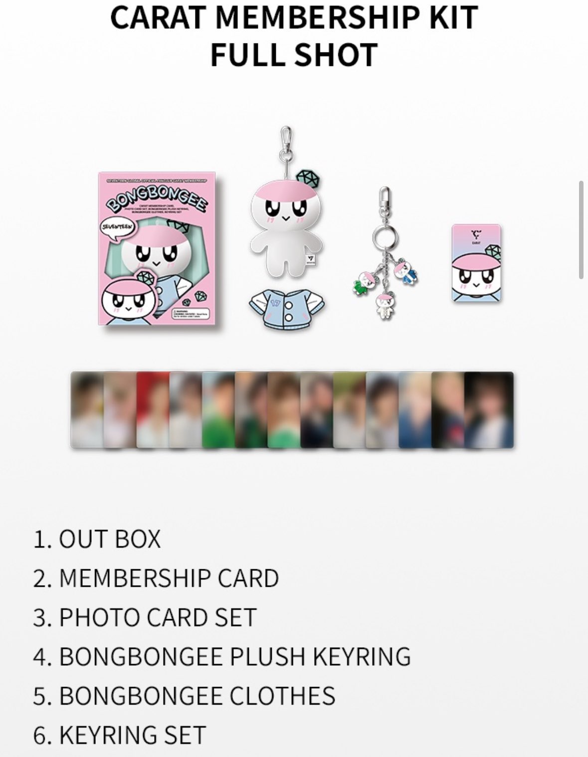 SEVENTEEN Bongbongee メンバーシップキット
