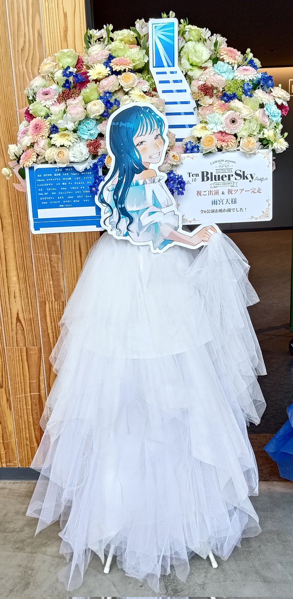 RANA (@RANA_0121) / Posts / X