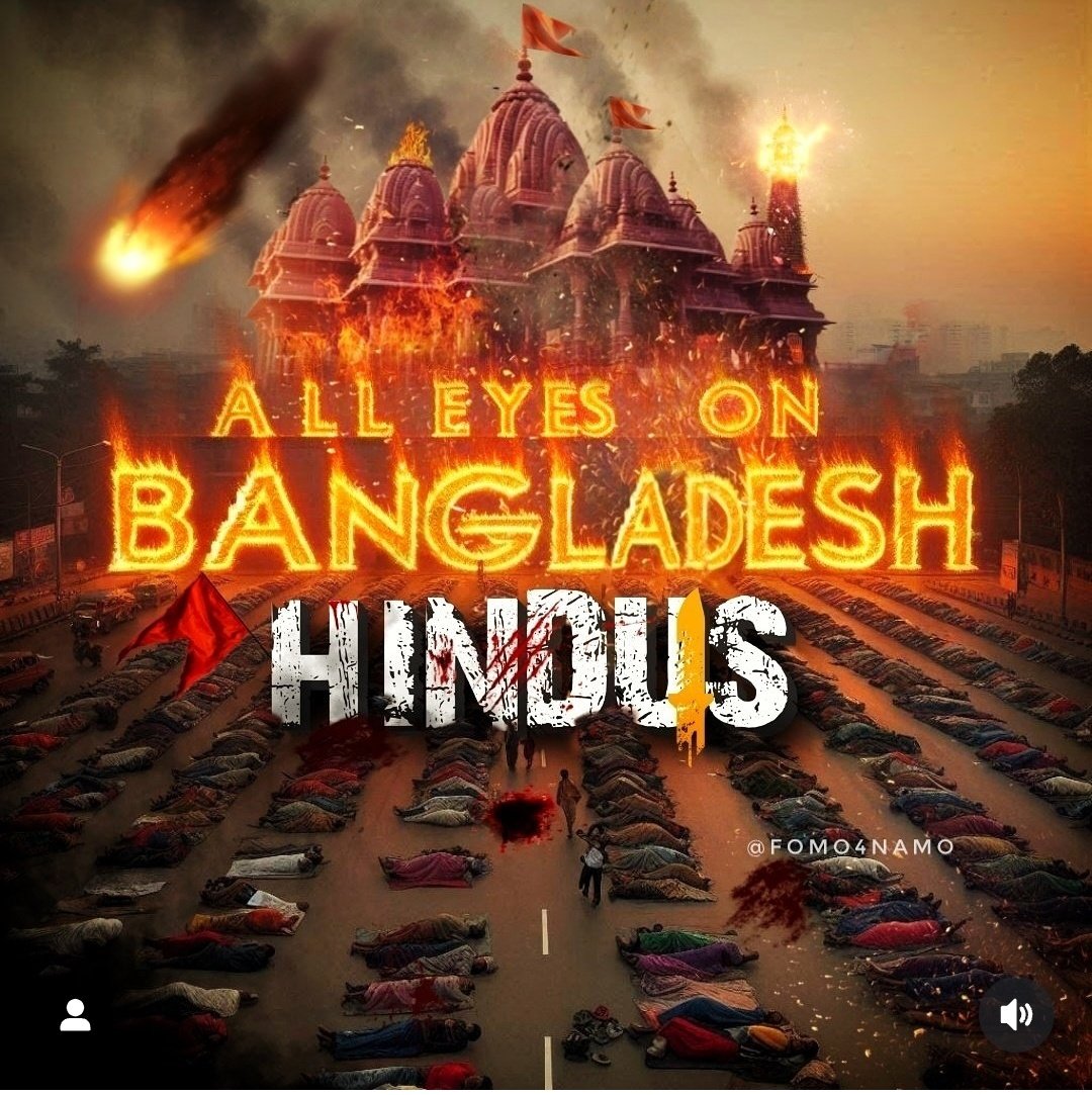 Anilkumarsc2's tweet photo. #AllEyesOnBangladeshiHindus https://t.co/0Sl0HSOodc